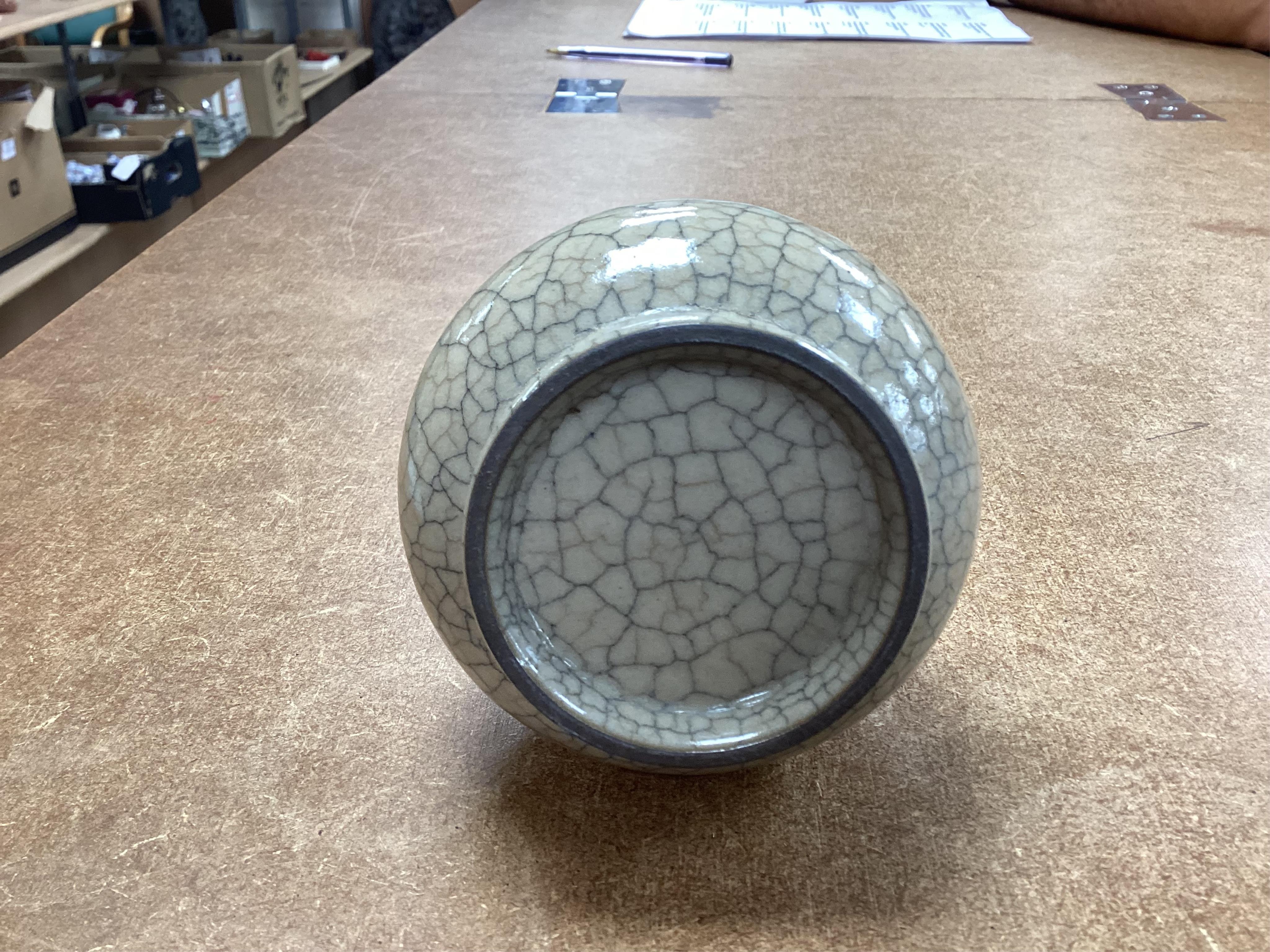 A Chinese crackle glaze bottl vase and similar stand, vase 15cm